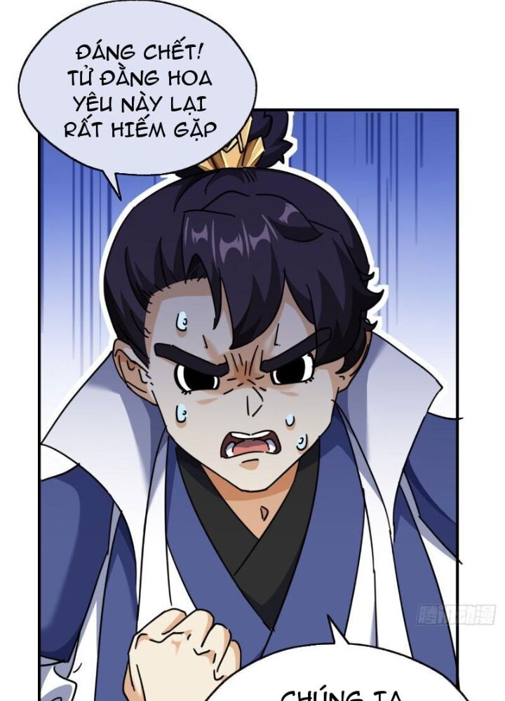 Mời Công Tử Trảm Yêu Chap 14 - Next Chap 15