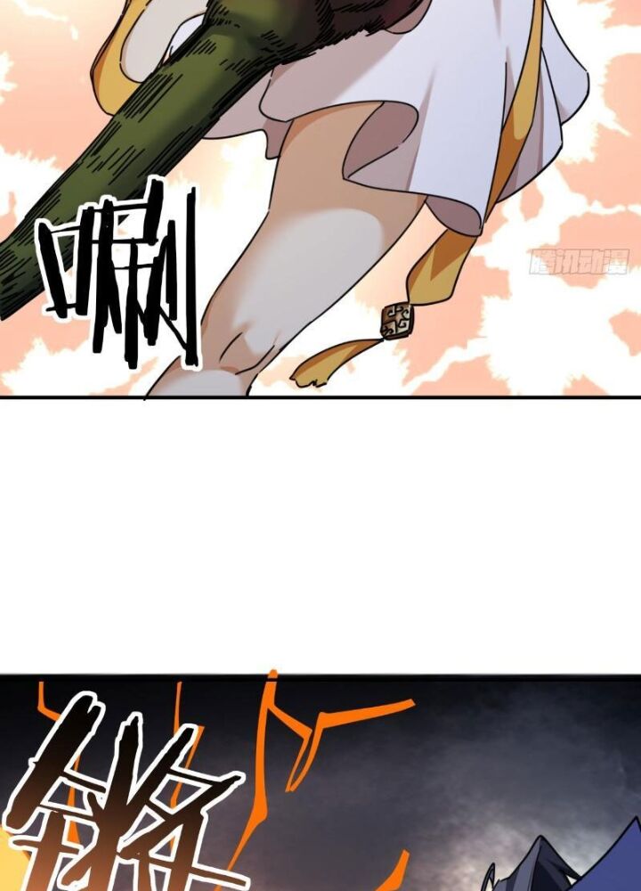 Mời Công Tử Trảm Yêu Chap 14 - Next Chap 15