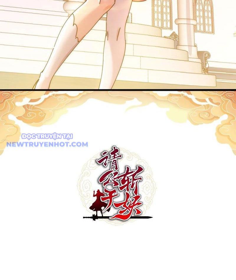 Mời Công Tử Trảm Yêu Chap 140 - Next Chap 141