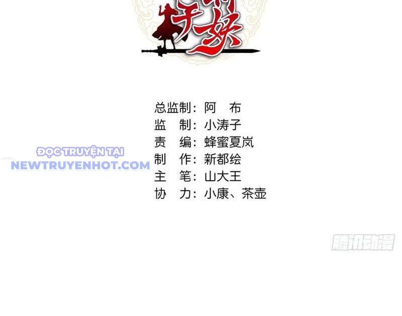 Mời Công Tử Trảm Yêu Chap 141 - Next Chap 142