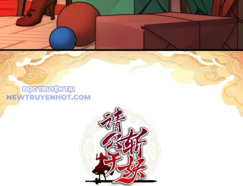 Mời Công Tử Trảm Yêu Chap 142 - Next Chap 143