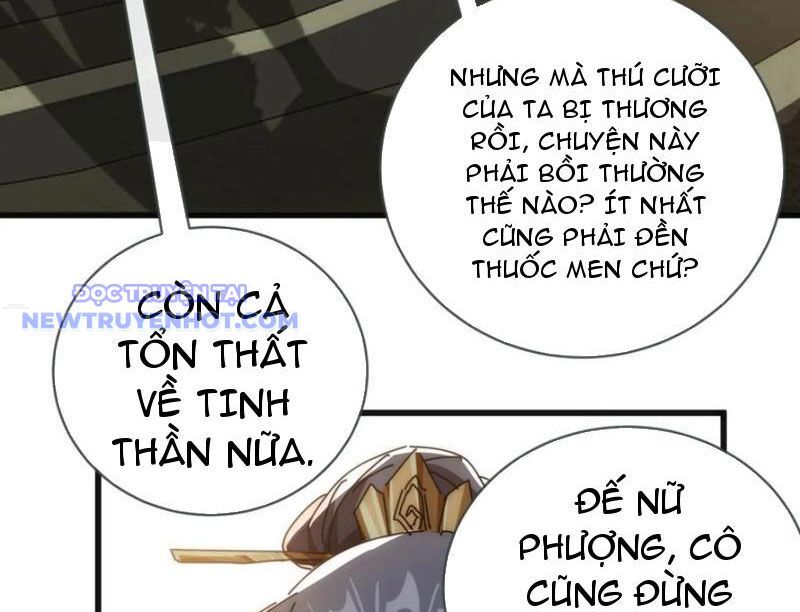 Mời Công Tử Trảm Yêu Chap 142 - Next Chap 143