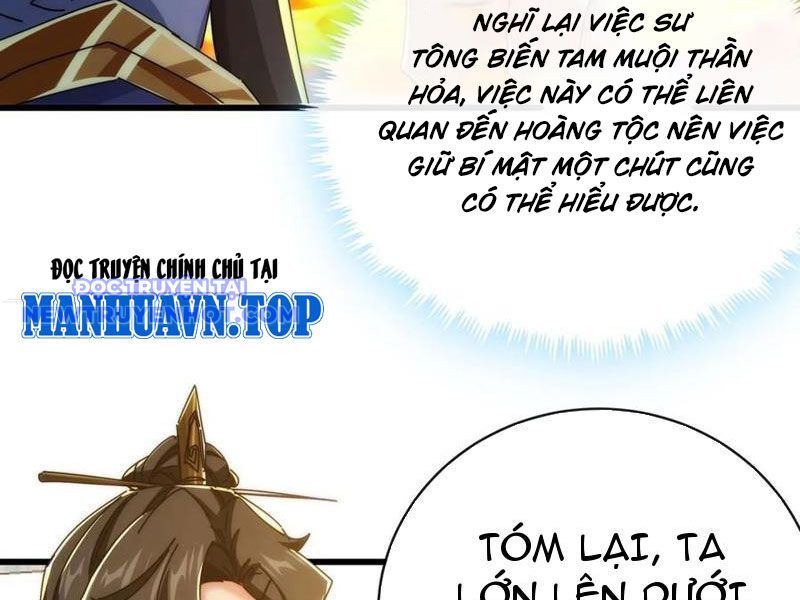 Mời Công Tử Trảm Yêu Chap 143 - Next Chap 144