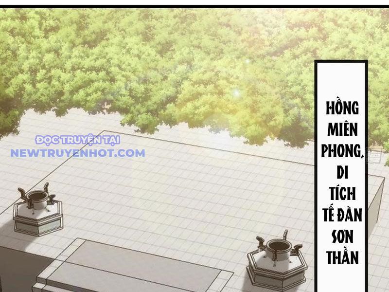 Mời Công Tử Trảm Yêu Chap 143 - Next Chap 144