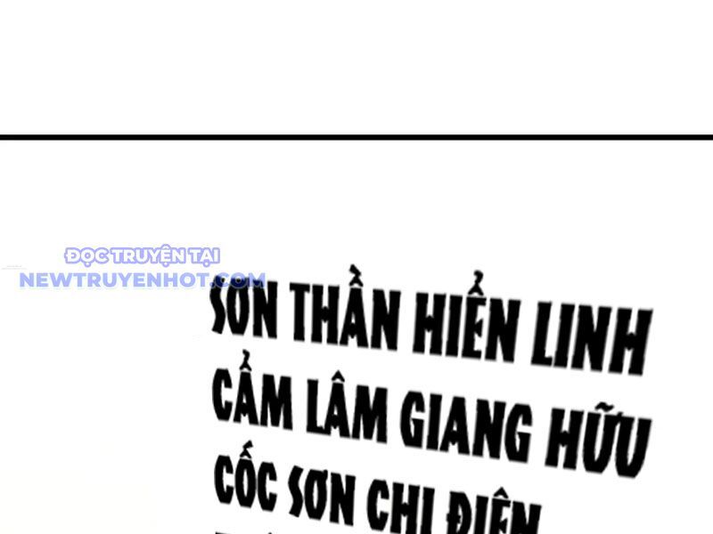 Mời Công Tử Trảm Yêu Chap 143 - Next Chap 144