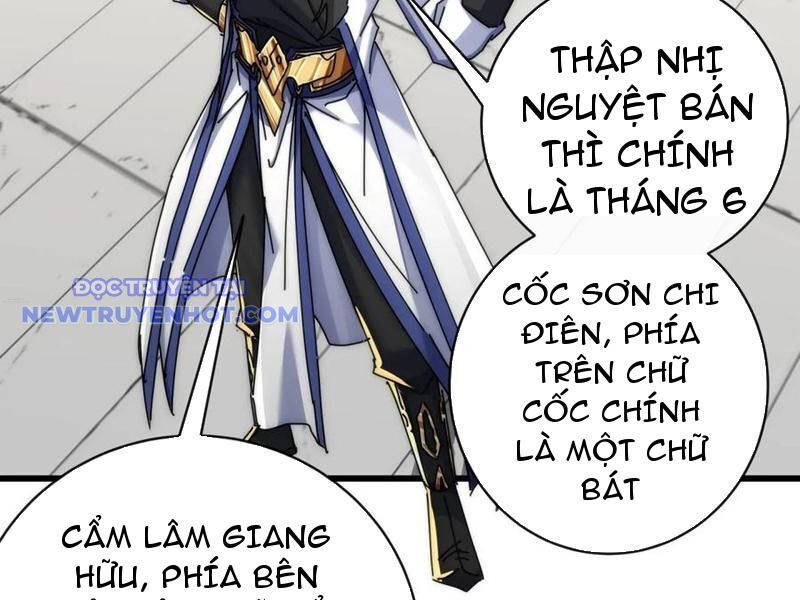 Mời Công Tử Trảm Yêu Chap 143 - Next Chap 144