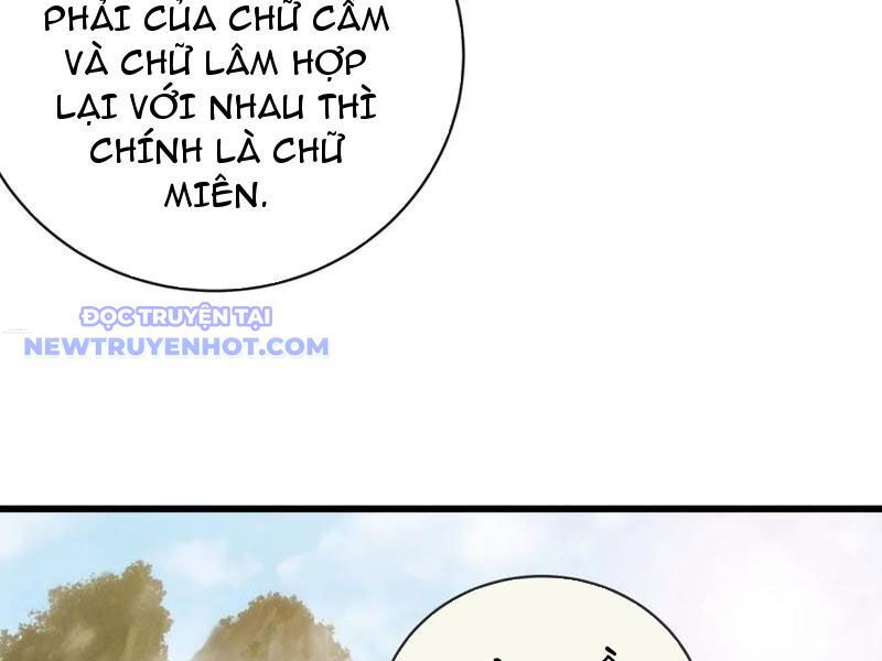 Mời Công Tử Trảm Yêu Chap 143 - Next Chap 144