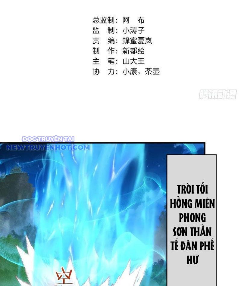 Mời Công Tử Trảm Yêu Chap 144 - Next Chap 145