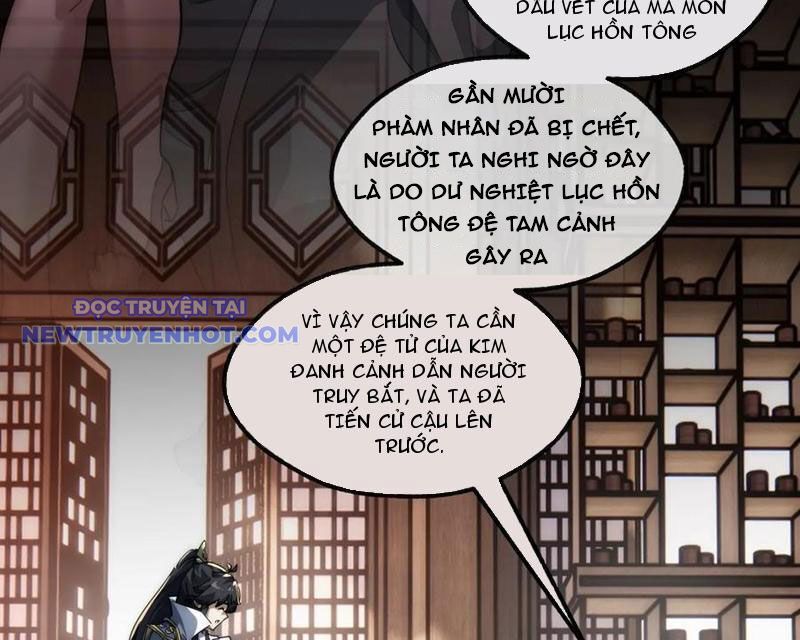 Mời Công Tử Trảm Yêu Chap 146 - Next Chap 147