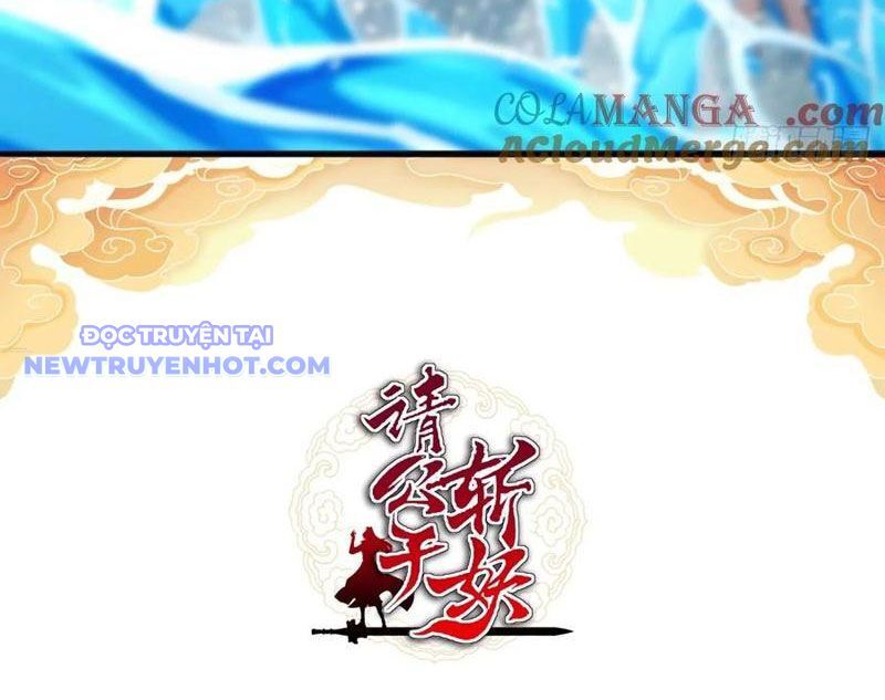 Mời Công Tử Trảm Yêu Chap 146 - Next Chap 147