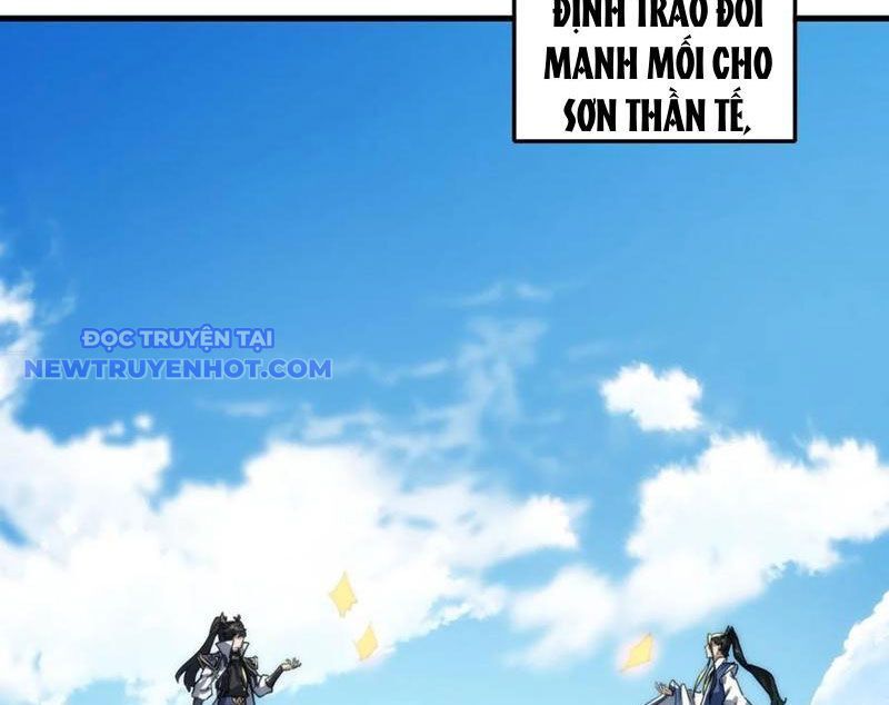 Mời Công Tử Trảm Yêu Chap 146 - Next Chap 147