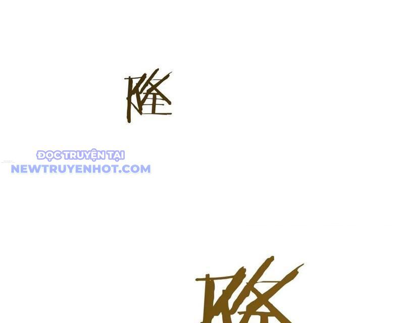 Mời Công Tử Trảm Yêu Chap 146 - Next Chap 147