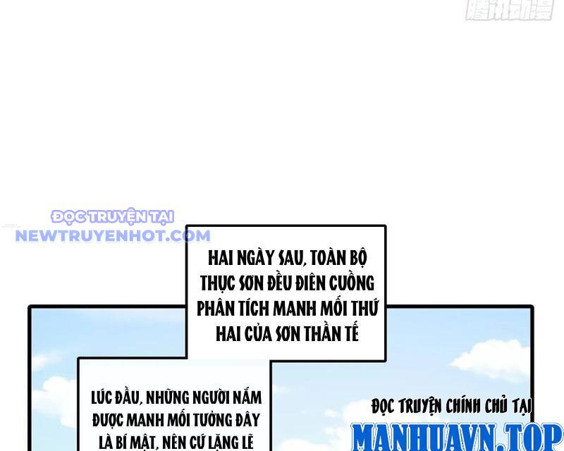 Mời Công Tử Trảm Yêu Chap 146 - Next Chap 147