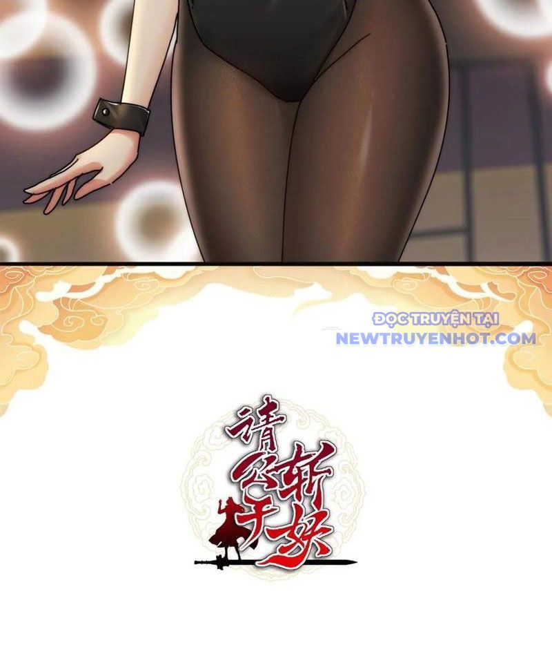 Mời Công Tử Trảm Yêu Chap 147 - Next Chap 148