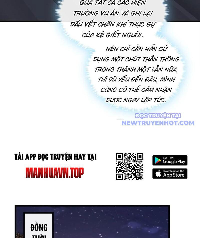 Mời Công Tử Trảm Yêu Chap 147 - Next Chap 148