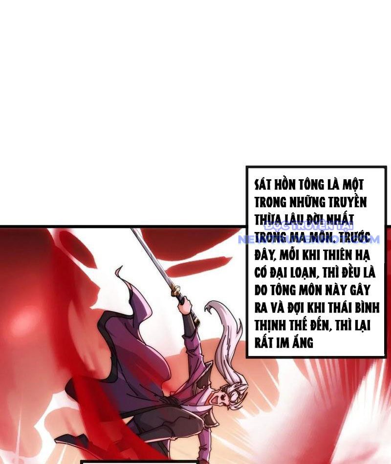 Mời Công Tử Trảm Yêu Chap 147 - Next Chap 148