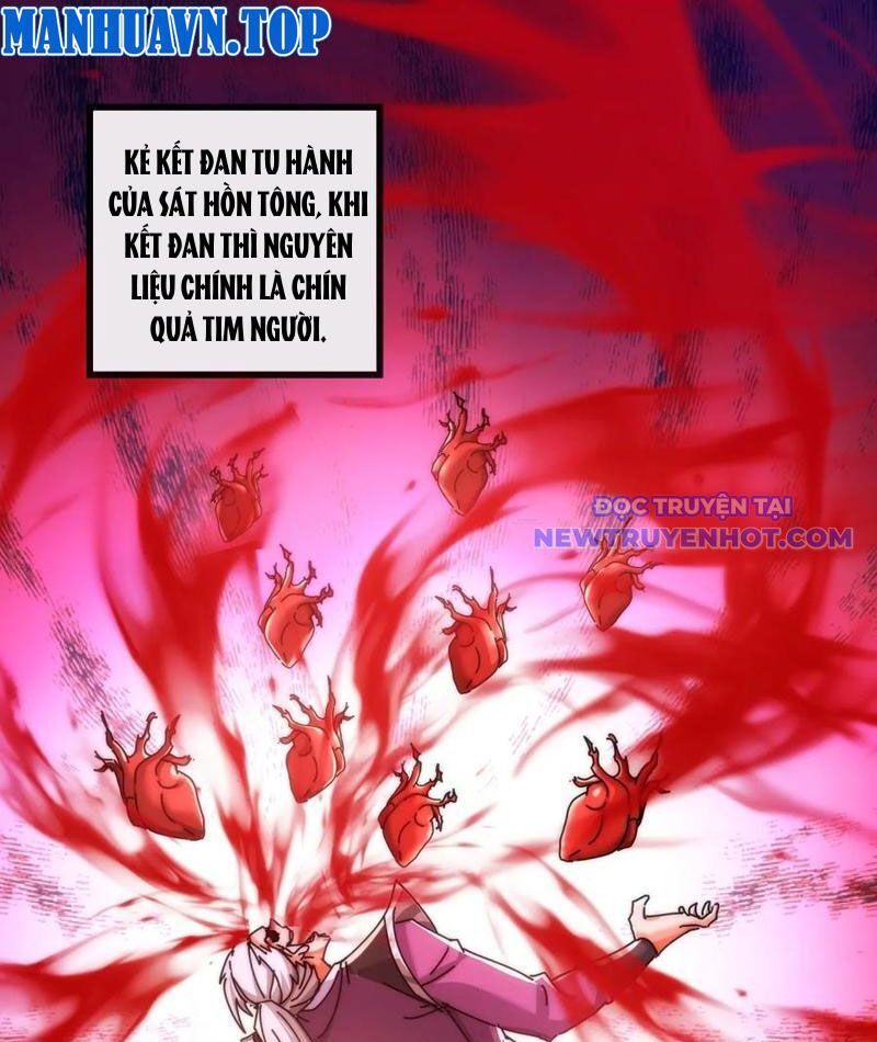 Mời Công Tử Trảm Yêu Chap 147 - Next Chap 148