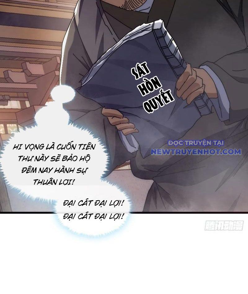 Mời Công Tử Trảm Yêu Chap 147 - Next Chap 148