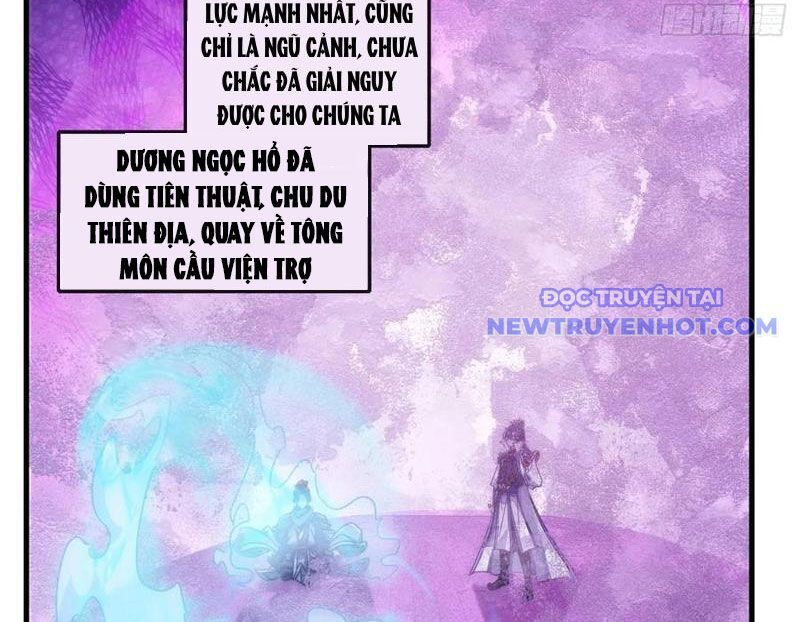 Mời Công Tử Trảm Yêu Chap 148 - Next Chap 149