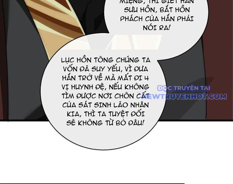 Mời Công Tử Trảm Yêu Chap 149 - Next Chap 150