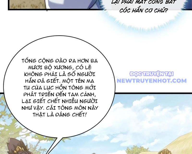 Mời Công Tử Trảm Yêu Chap 149 - Next Chap 150