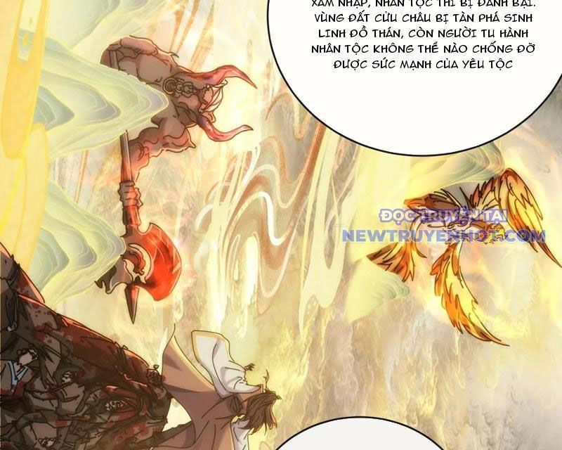 Mời Công Tử Trảm Yêu Chap 149 - Next Chap 150