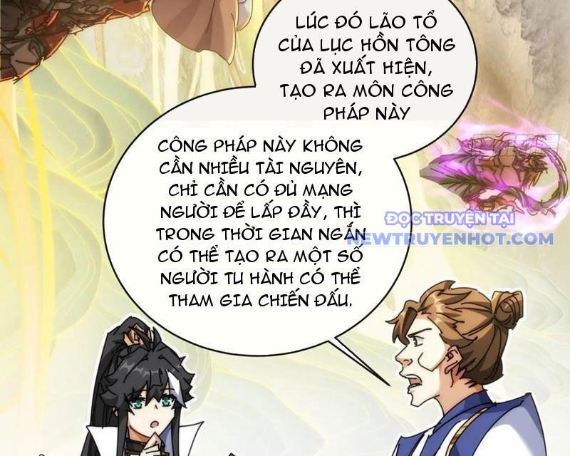 Mời Công Tử Trảm Yêu Chap 149 - Next Chap 150