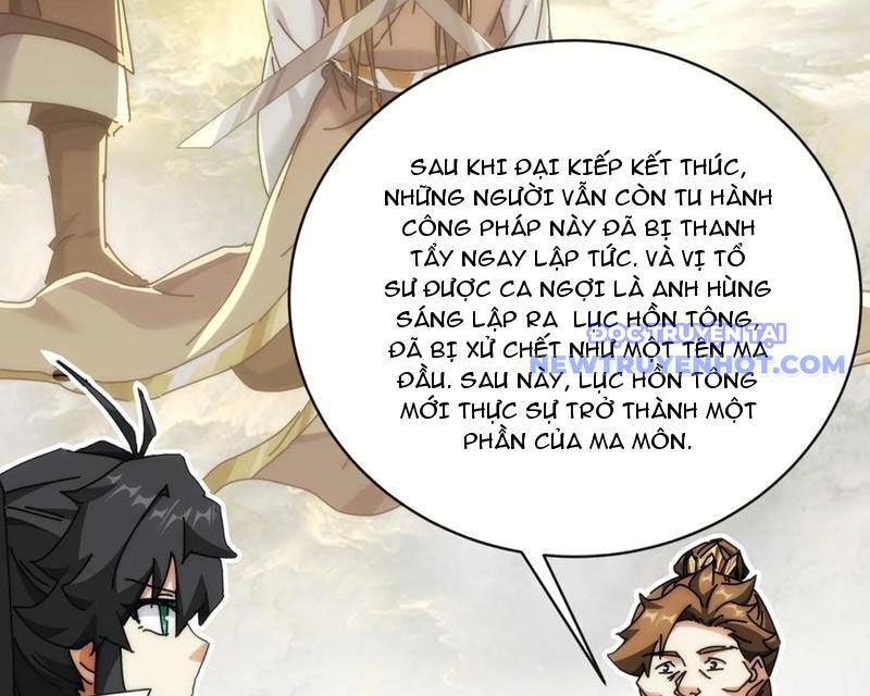 Mời Công Tử Trảm Yêu Chap 149 - Next Chap 150