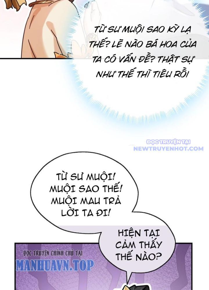Mời Công Tử Trảm Yêu Chap 15 - Next Chap 16
