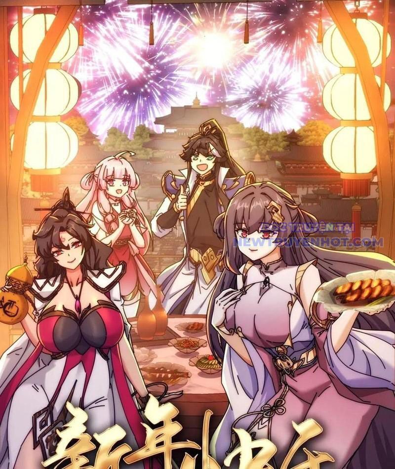 Mời Công Tử Trảm Yêu Chap 151 - Next Chap 152