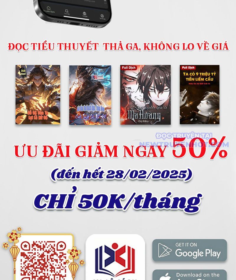 Mời Công Tử Trảm Yêu Chap 151 - Next Chap 152