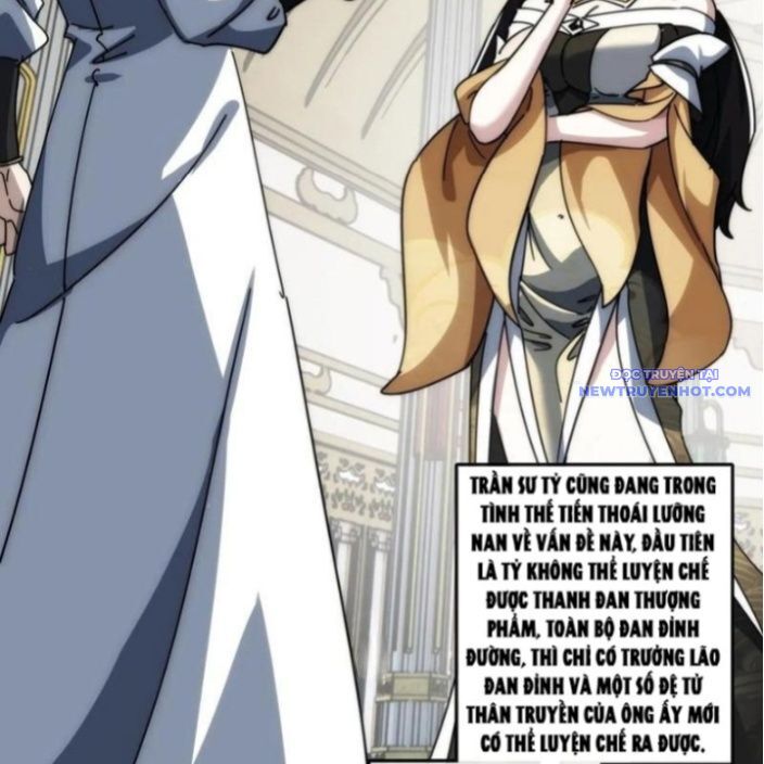 Mời Công Tử Trảm Yêu Chap 152 - Next Chap 153