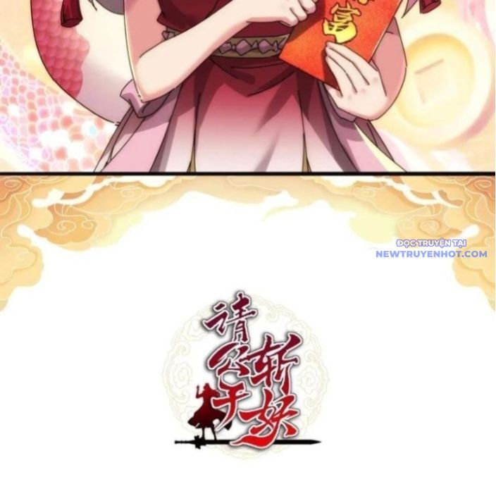 Mời Công Tử Trảm Yêu Chap 152 - Next Chap 153