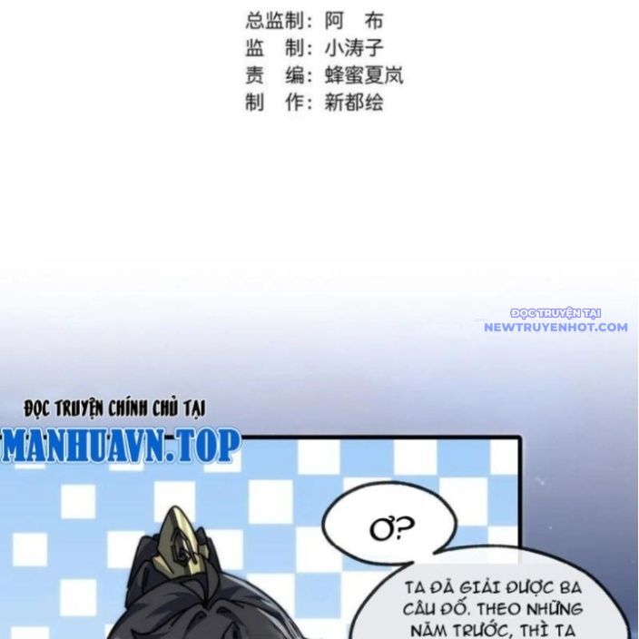 Mời Công Tử Trảm Yêu Chap 152 - Next Chap 153