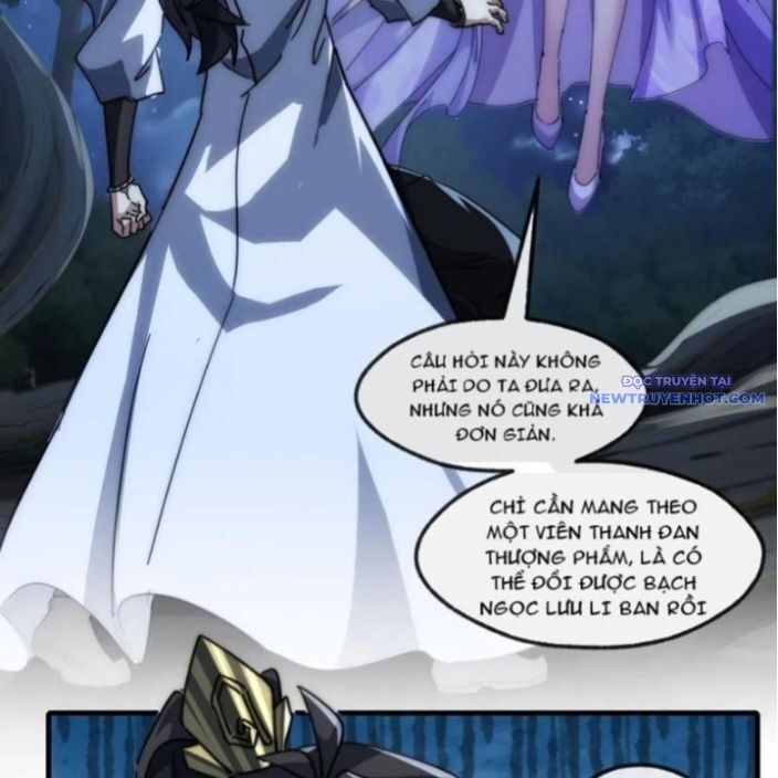 Mời Công Tử Trảm Yêu Chap 152 - Next Chap 153