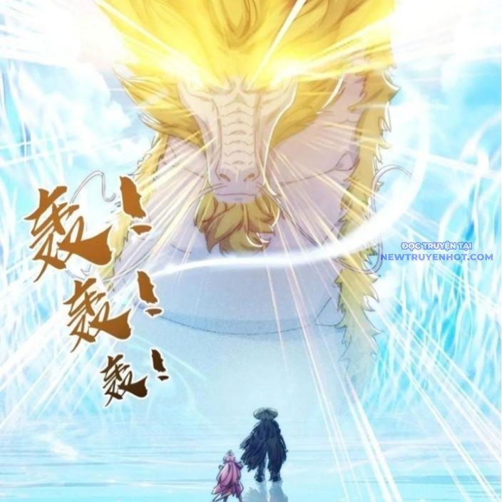 Mời Công Tử Trảm Yêu Chap 153 - Next Chap 154