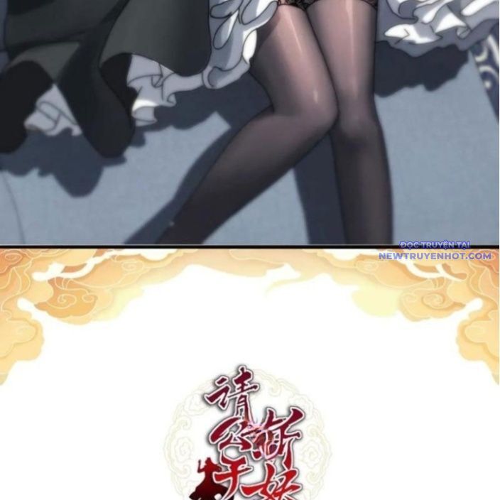 Mời Công Tử Trảm Yêu Chap 154 - Next Chap 155