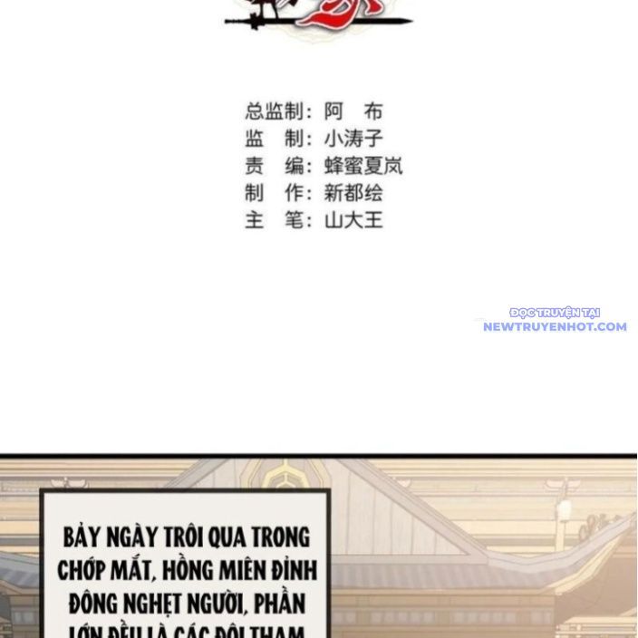 Mời Công Tử Trảm Yêu Chap 154 - Next Chap 155