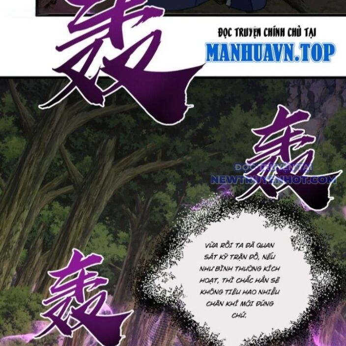 Mời Công Tử Trảm Yêu Chap 158 - Next Chap 159