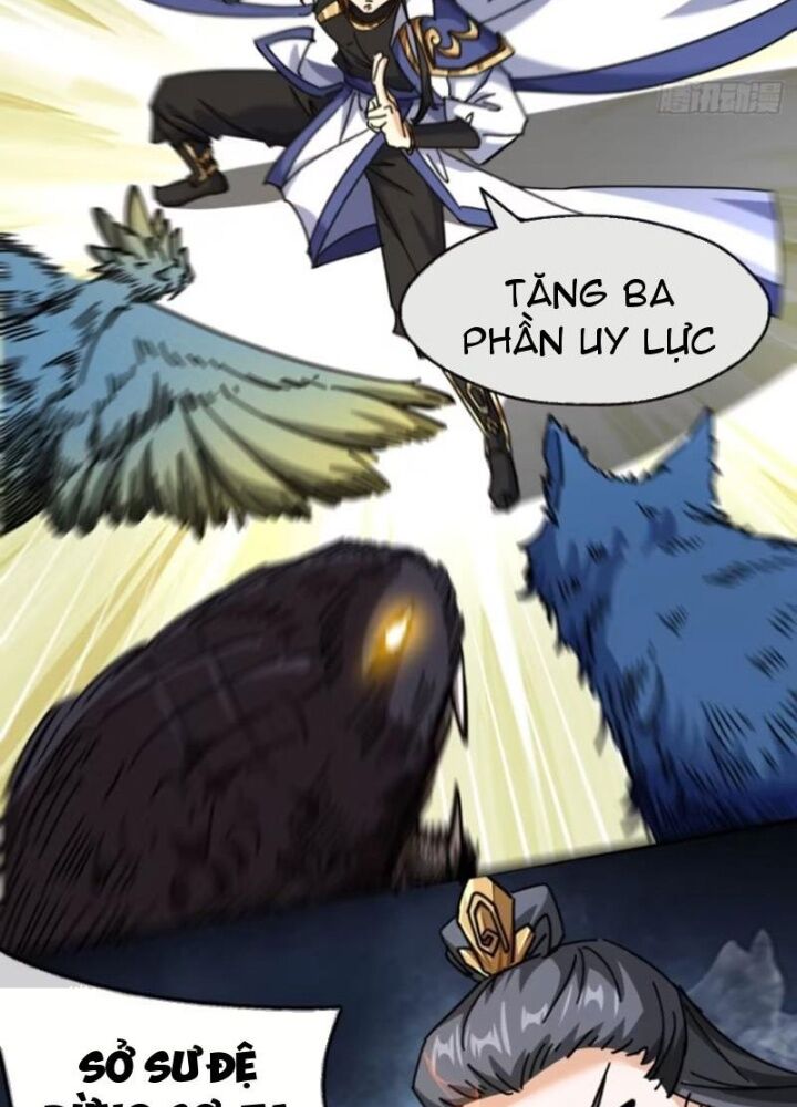 Mời Công Tử Trảm Yêu Chap 16 - Next Chap 17