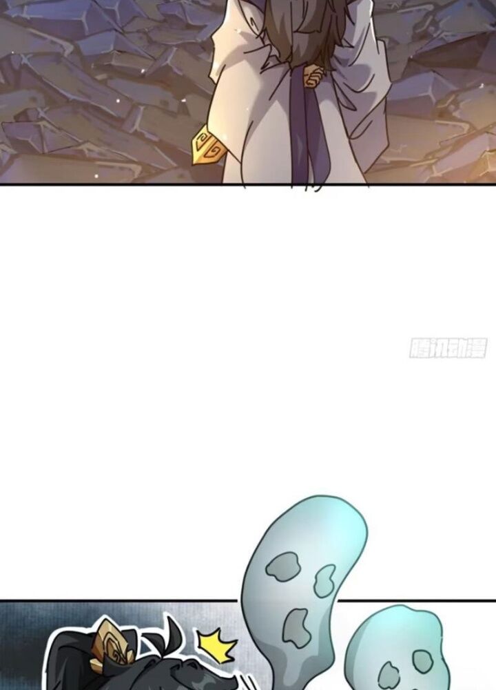 Mời Công Tử Trảm Yêu Chap 16 - Next Chap 17