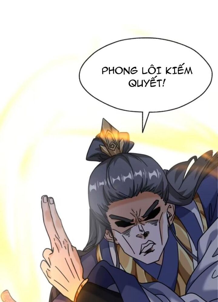 Mời Công Tử Trảm Yêu Chap 16 - Next Chap 17