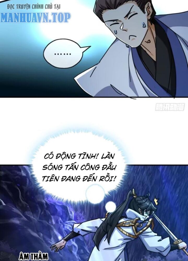 Mời Công Tử Trảm Yêu Chap 16 - Next Chap 17