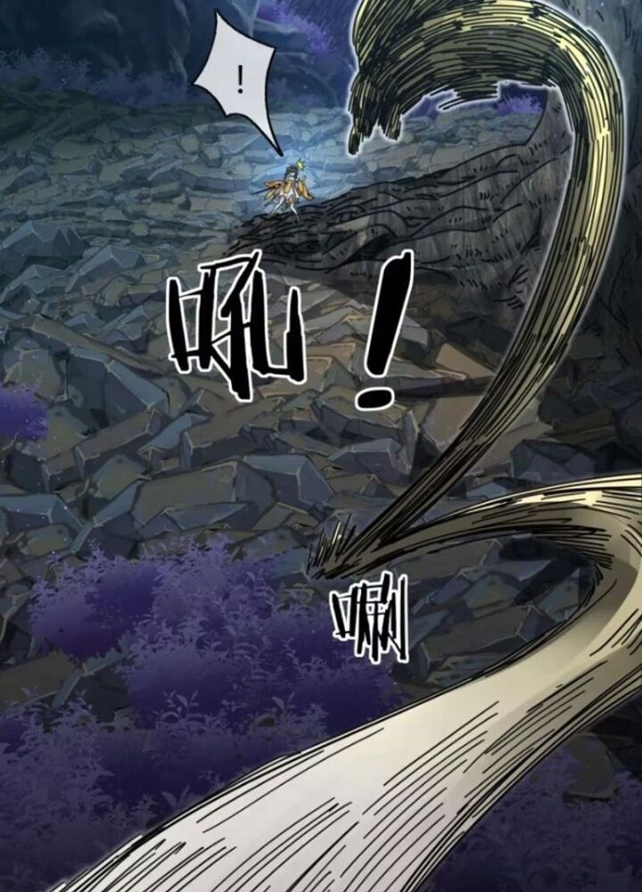 Mời Công Tử Trảm Yêu Chap 16 - Next Chap 17