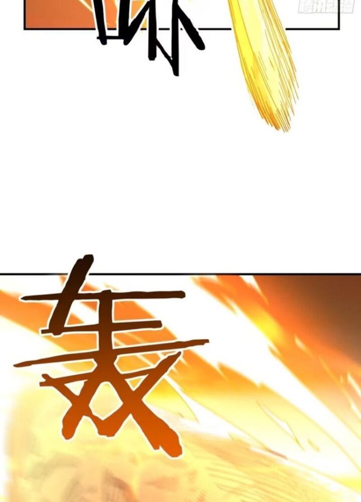 Mời Công Tử Trảm Yêu Chap 16 - Next Chap 17