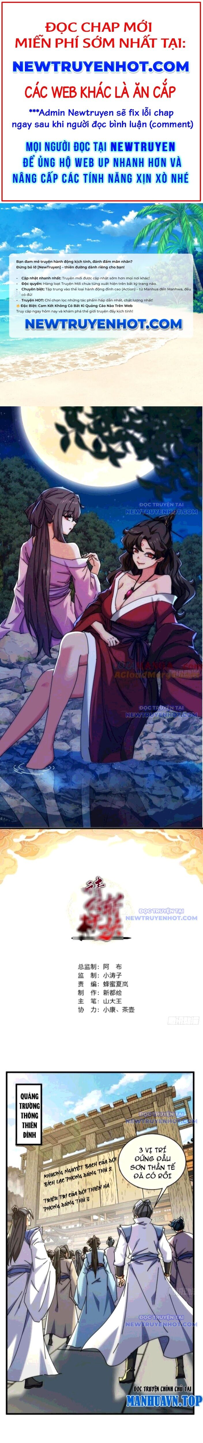 Mời Công Tử Trảm Yêu Chap 164 - Next Chap 165