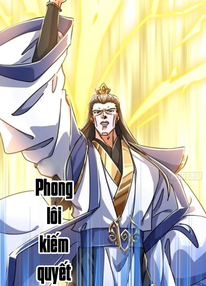 Mời Công Tử Trảm Yêu Chap 17 - Next Chap 18