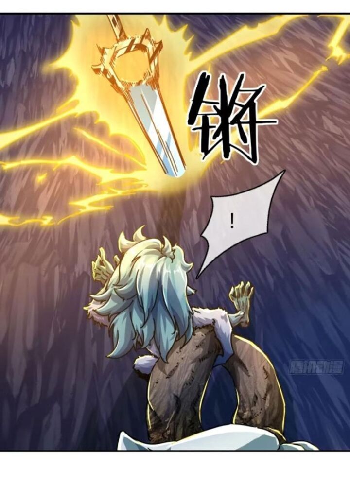 Mời Công Tử Trảm Yêu Chap 17 - Next Chap 18