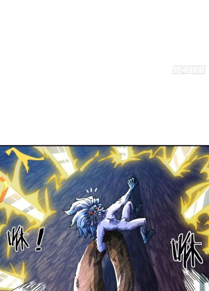 Mời Công Tử Trảm Yêu Chap 17 - Next Chap 18