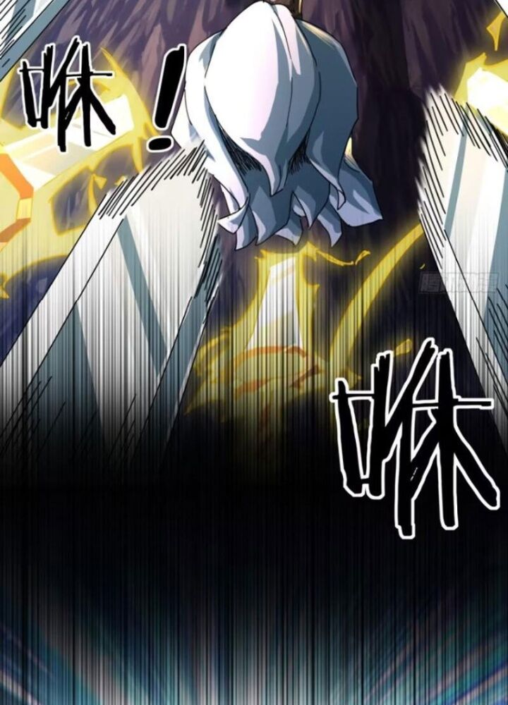 Mời Công Tử Trảm Yêu Chap 17 - Next Chap 18